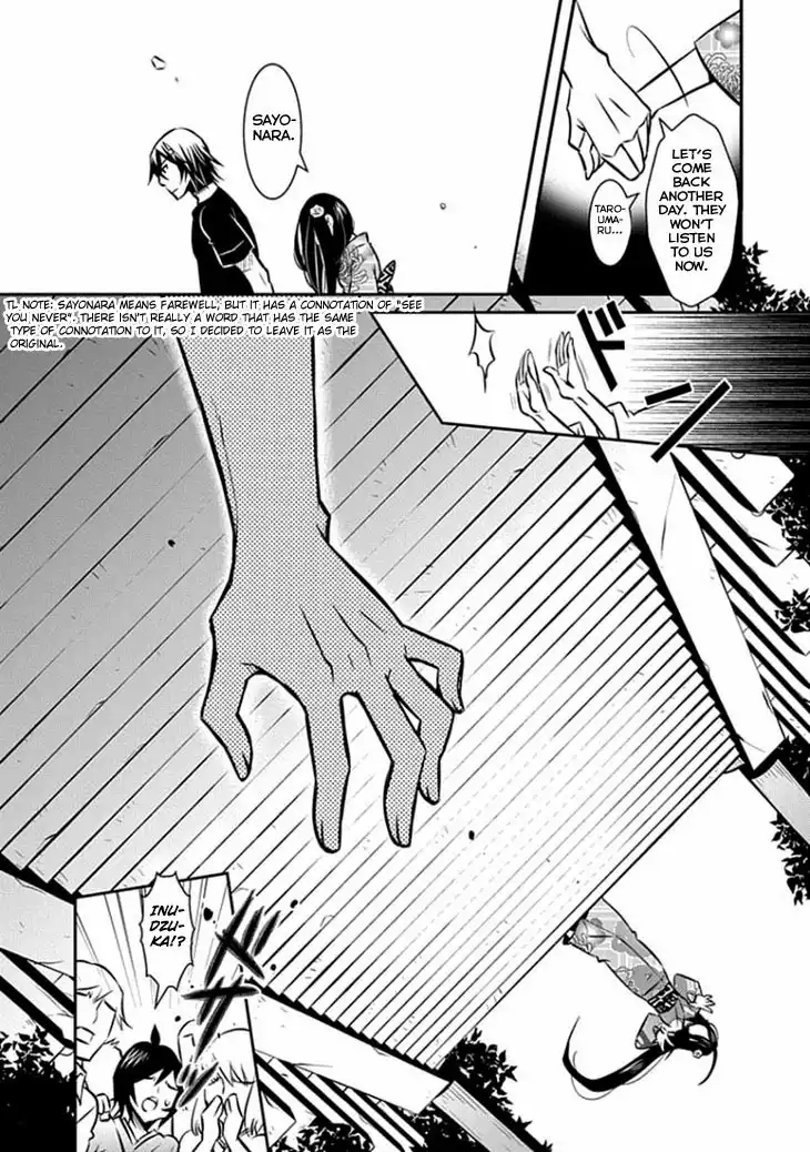 Inugamihime no Shimobe Chapter 14 19